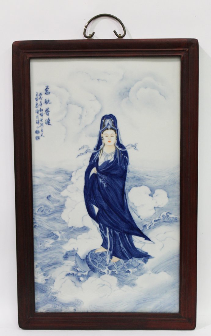 A Hardwood Framed Porcelain Guanyin Plaque (1 of 3)