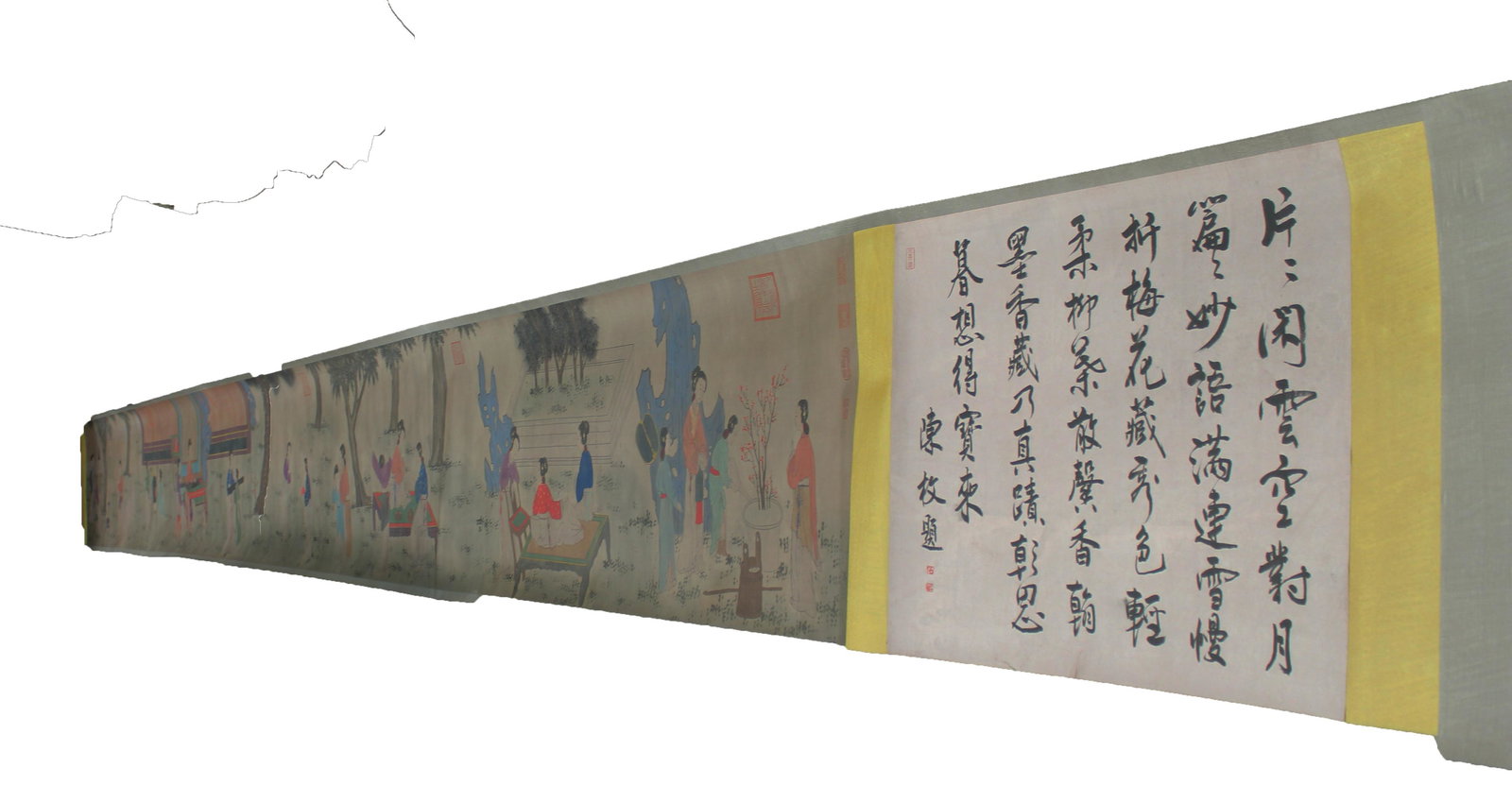 Chinese Scroll Painting (1 of 14)
