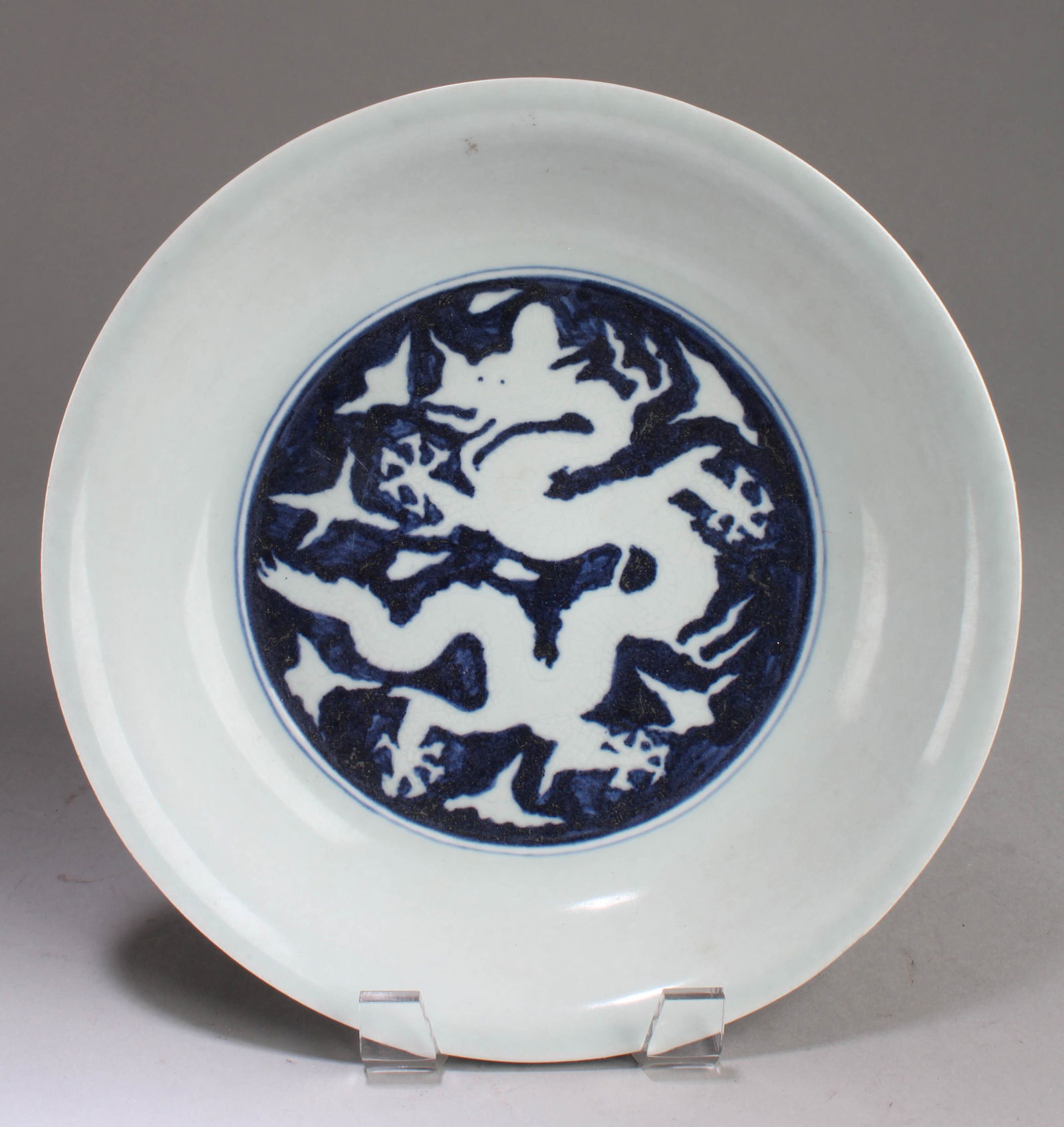 Chinese Blue & White Porcelain Plate (1 of 2)