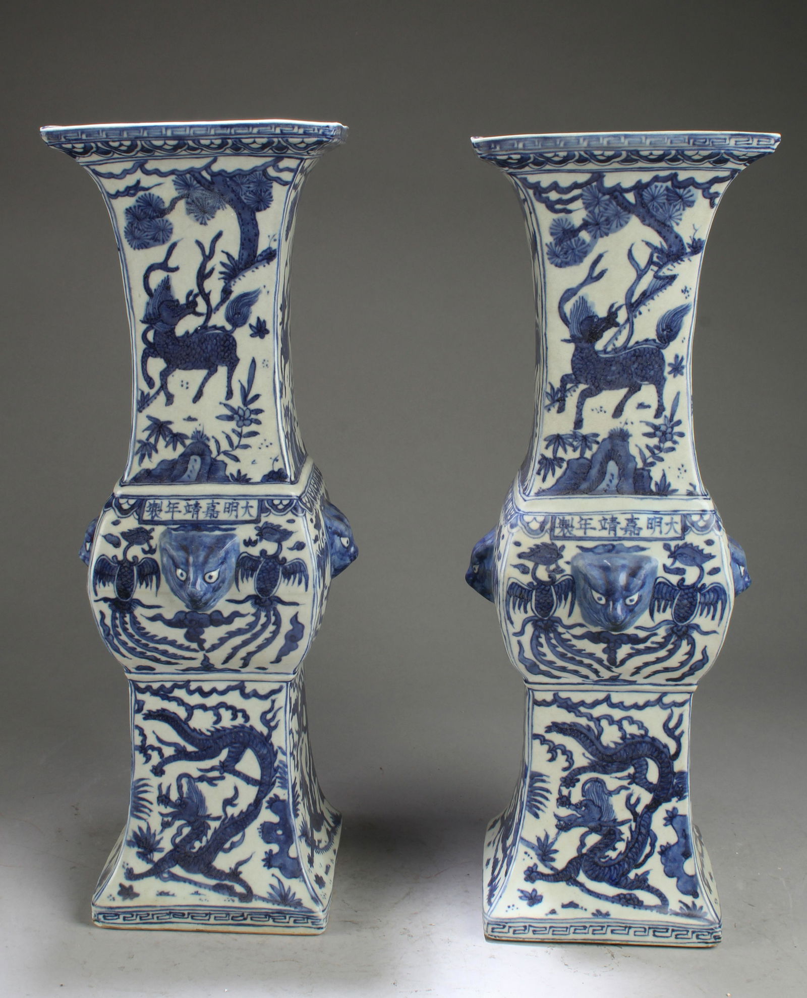 A Pair of Chinese Blue & White Vases (1 of 3)