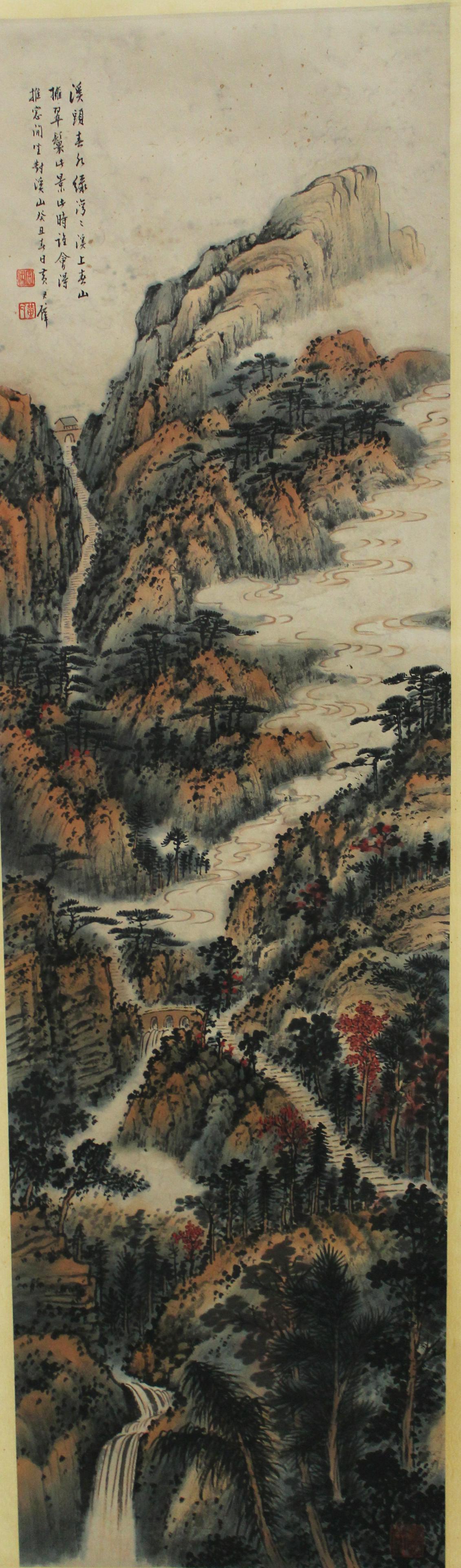 Chinese Scroll Painting (1 of 3)