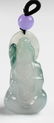 Chinese Jadeite Jade Pendant, 'A' Jade