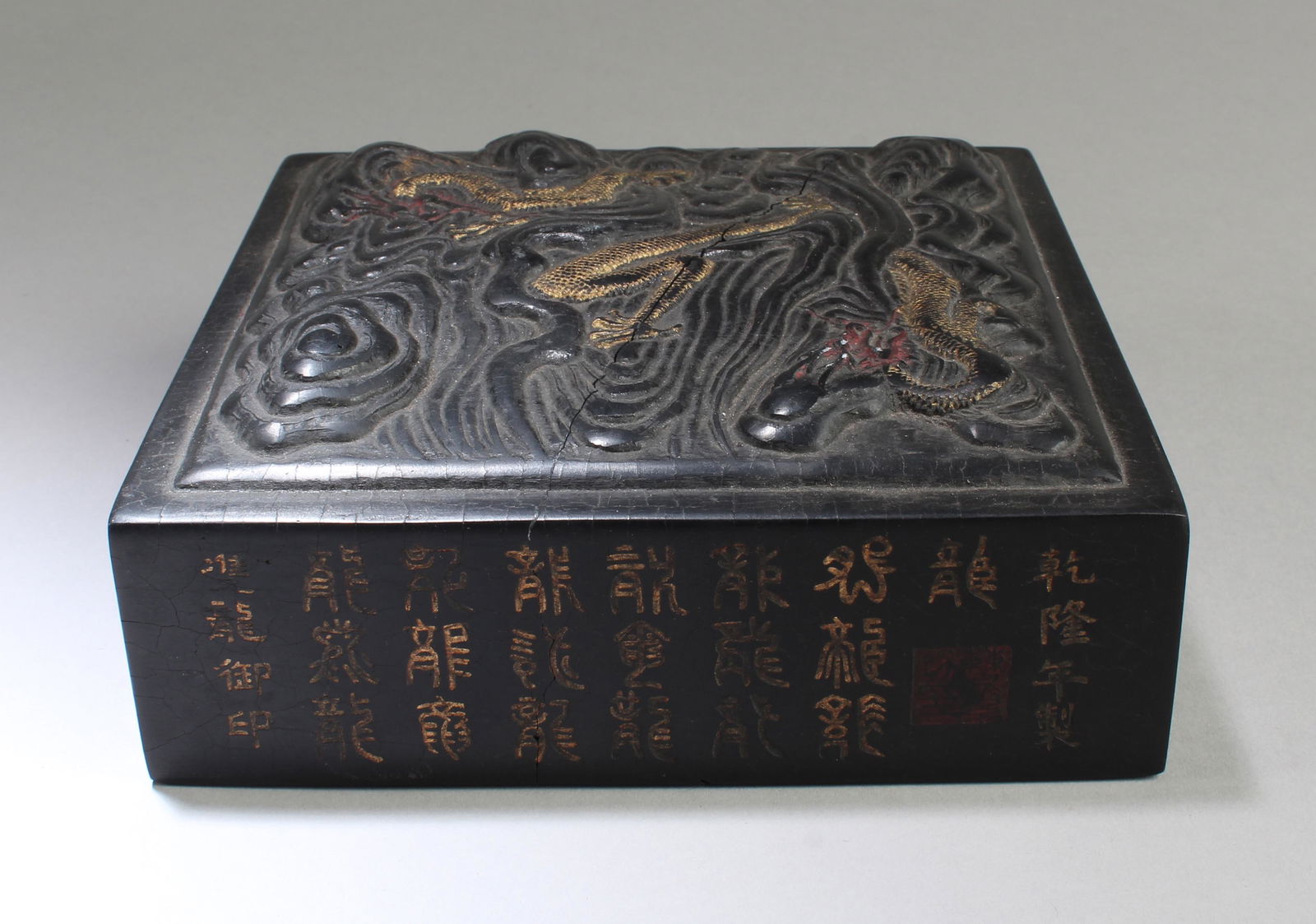 Chinese Carved Inkstick (1 of 4)