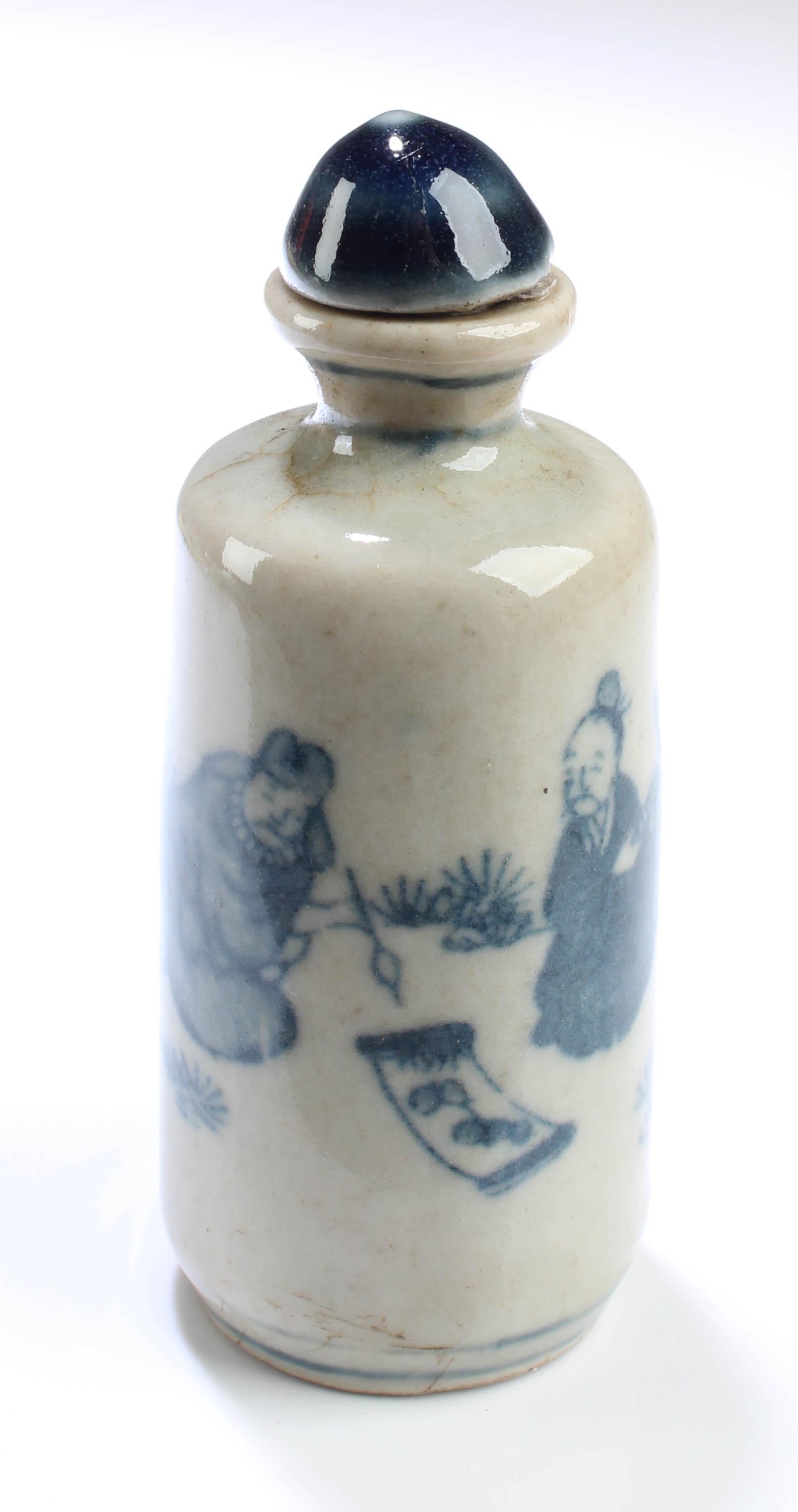 Chinese Blue & White Porcelain Snuff Bottle (1 of 5)