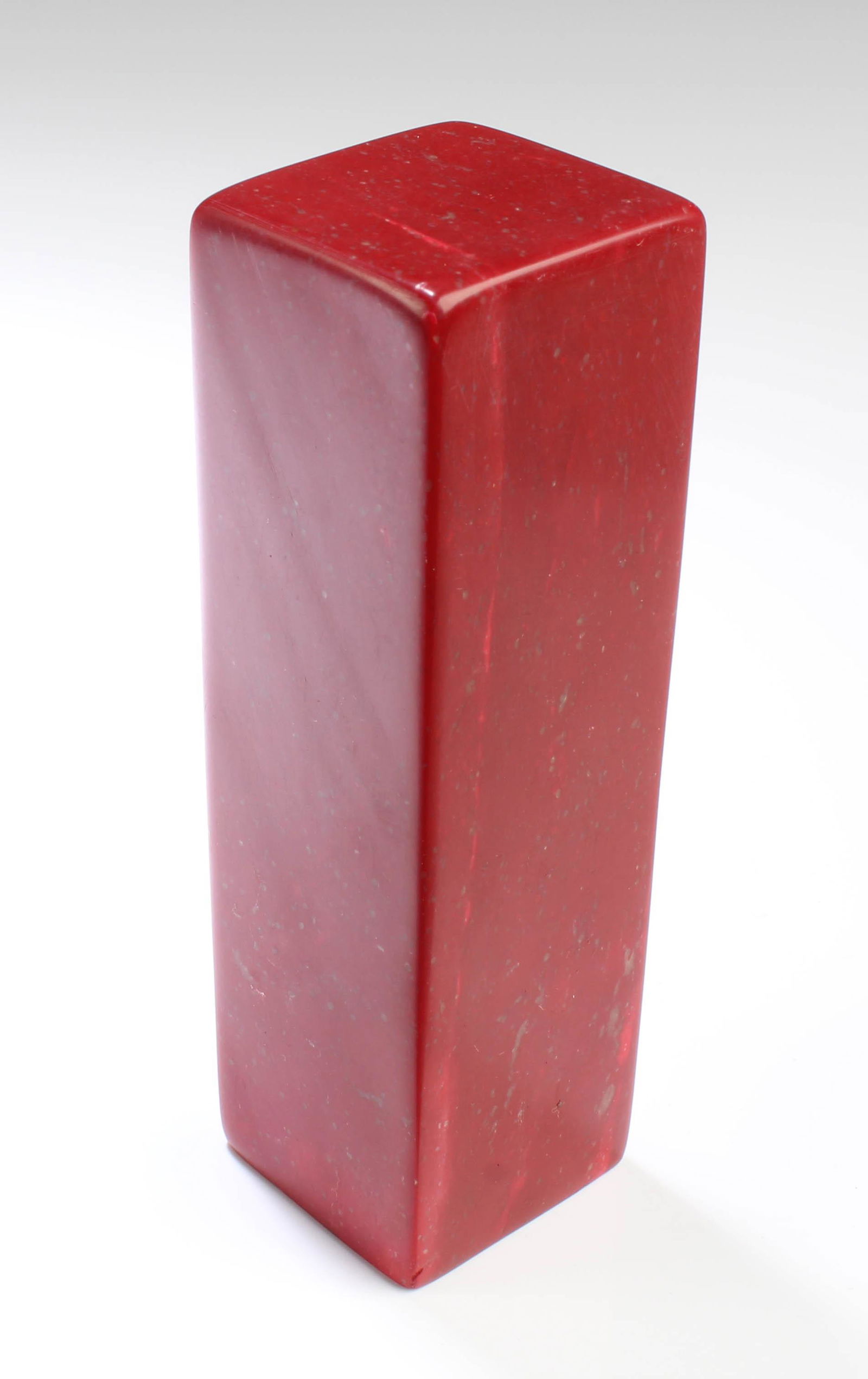 Chinese Soapstone Seal (1 of 3)