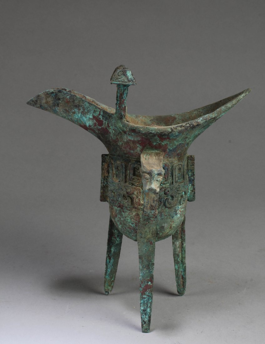 Chinese Bronze Tripod Vessel (1 of 4)