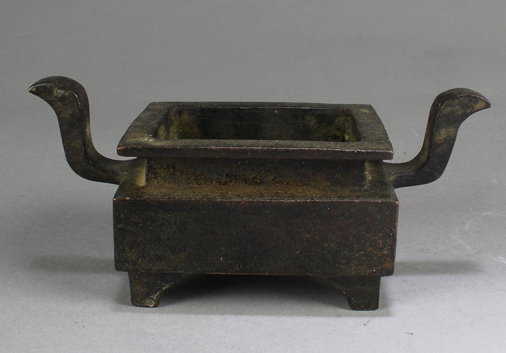 Chinese Bronze Censer (1 of 3)