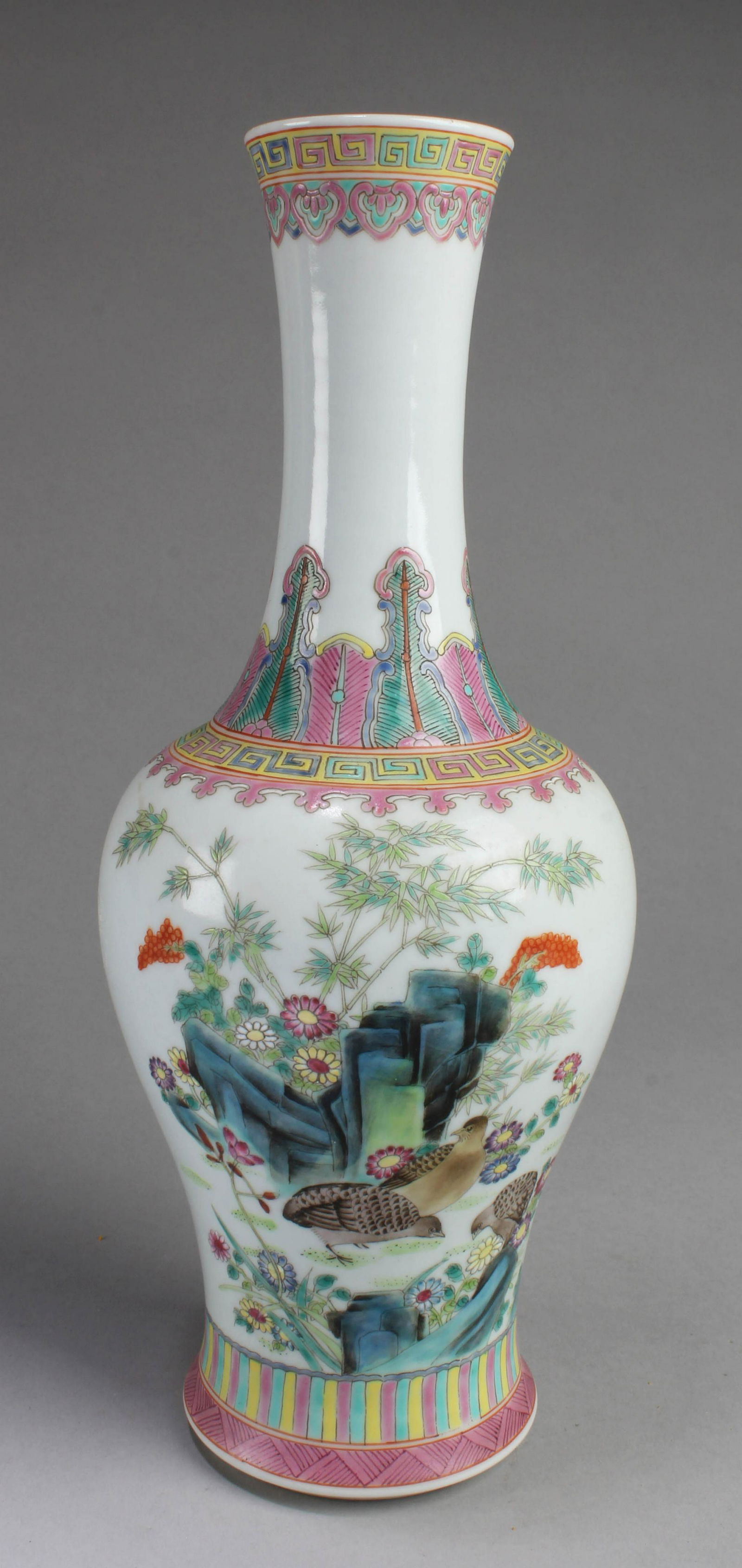 Chiense Famille Rose Porcelain Vase (1 of 5)