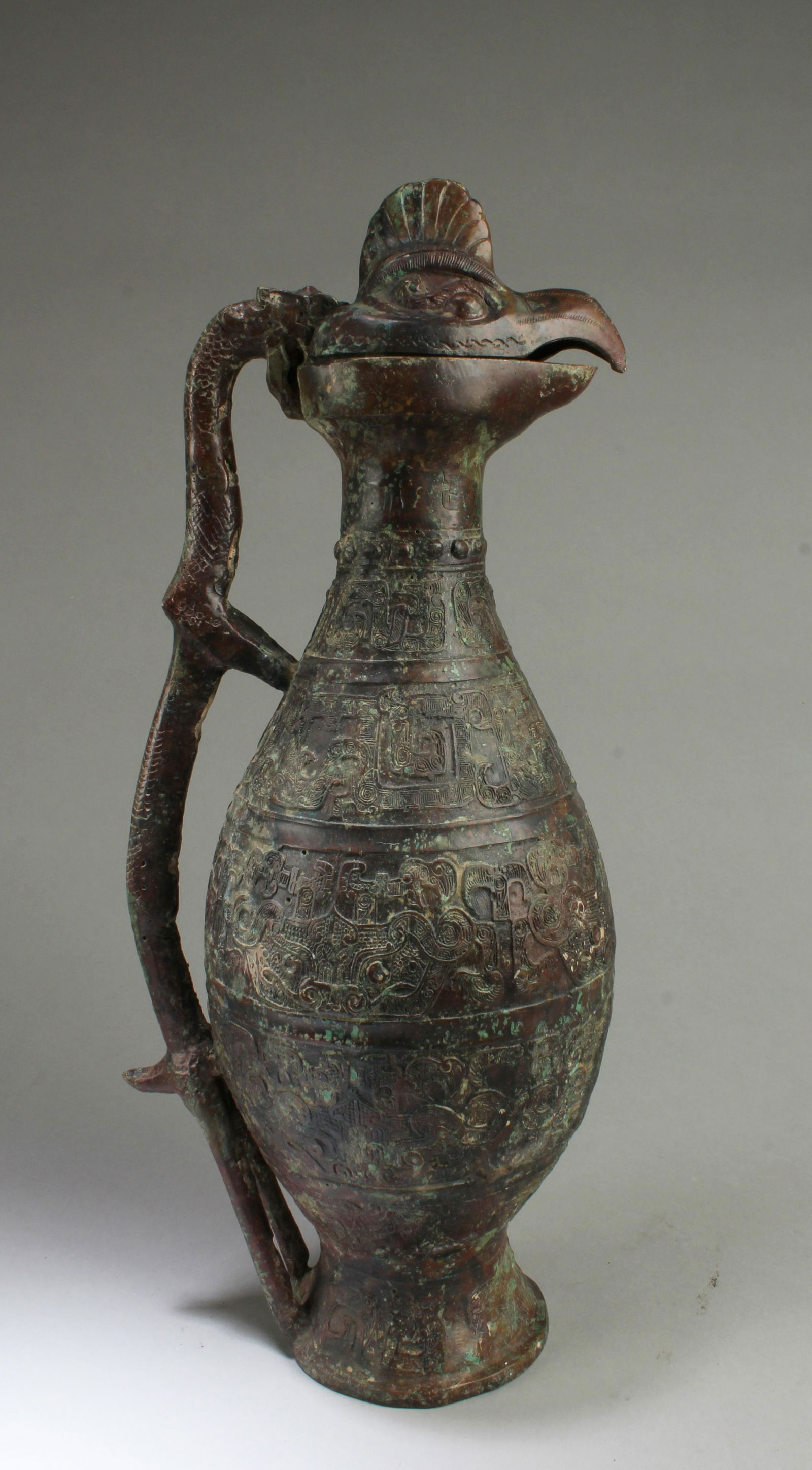 A Bronze Container (1 of 5)
