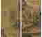 item-82843100=2