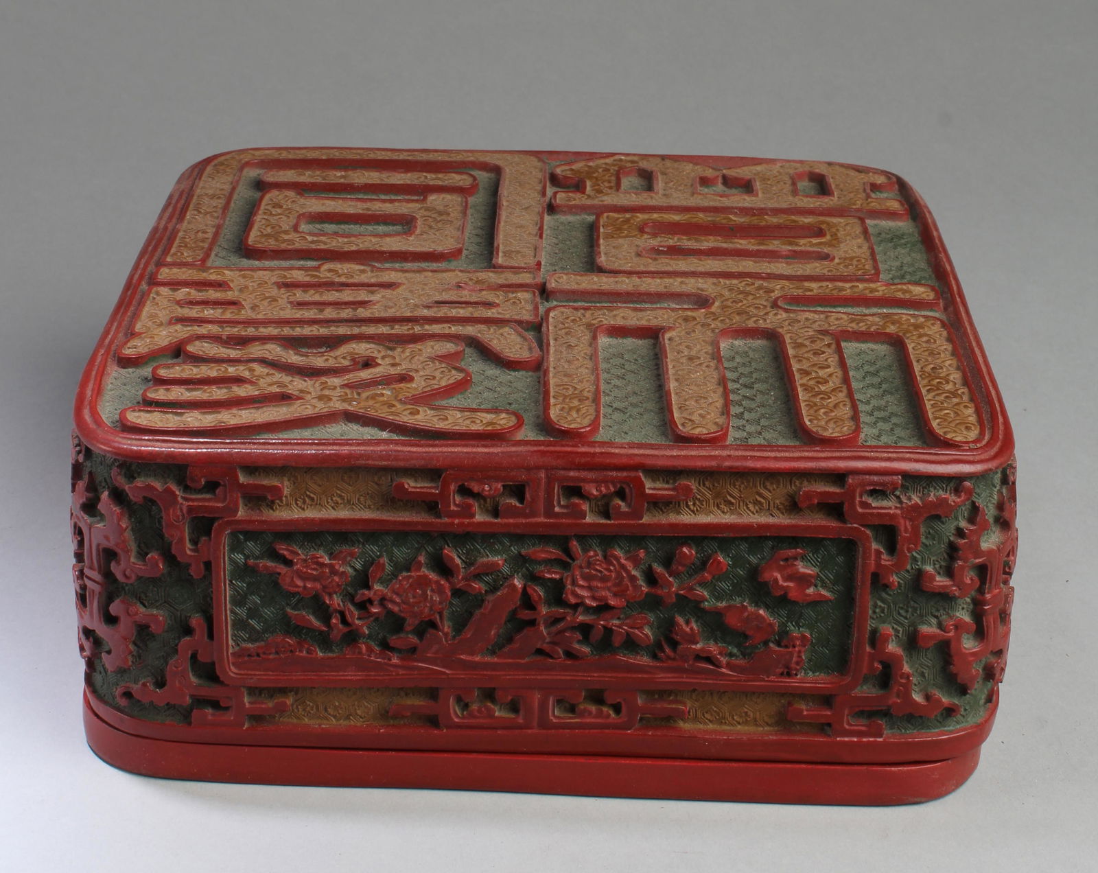 Chinese Cinnabar Lacquer Square Container (1 of 4)