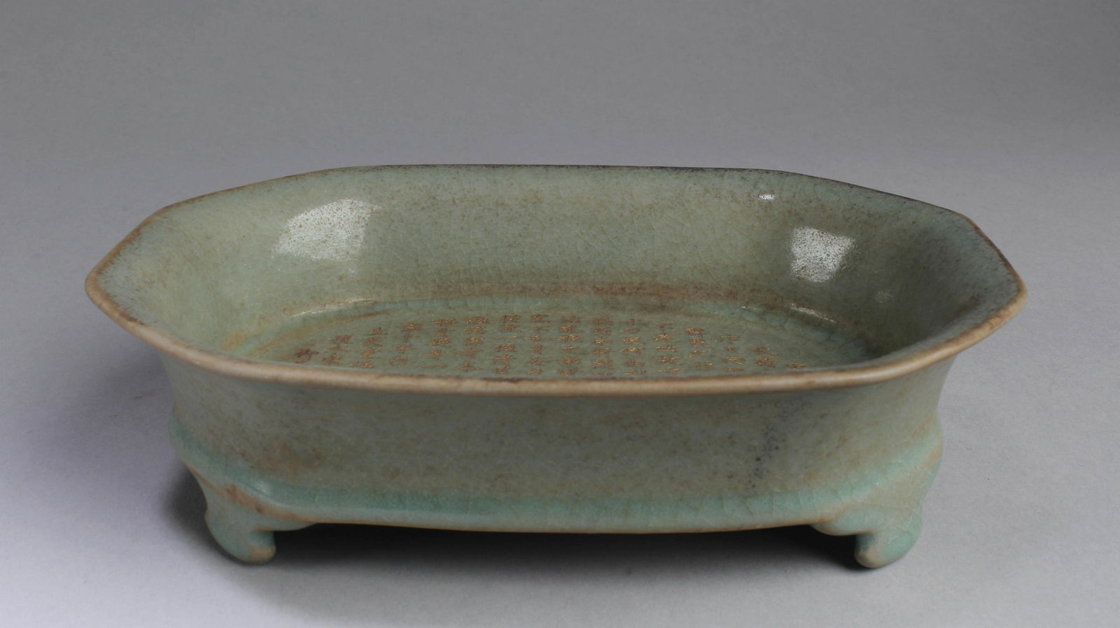 Chinese Crackleware Bowl (1 of 3)