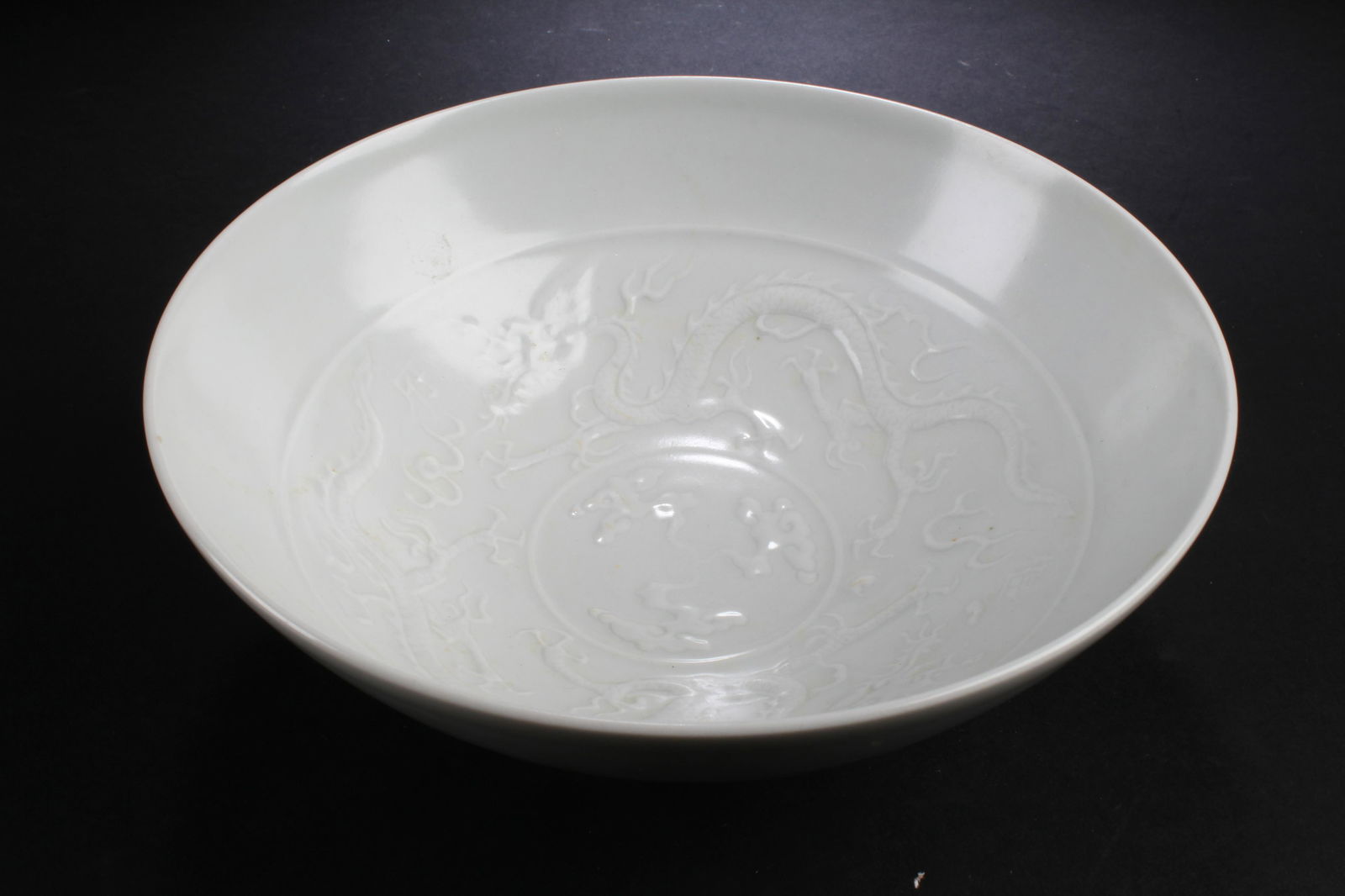 Chinese Glazed Bowl (1 of 3)