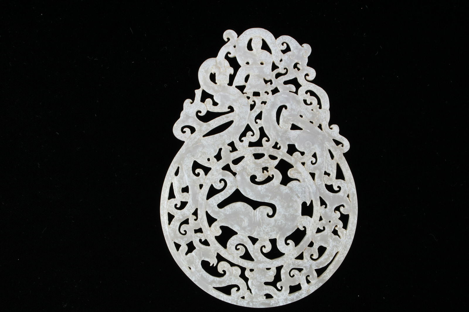 Chinese Jade 'Bi' Ornament (1 of 2)
