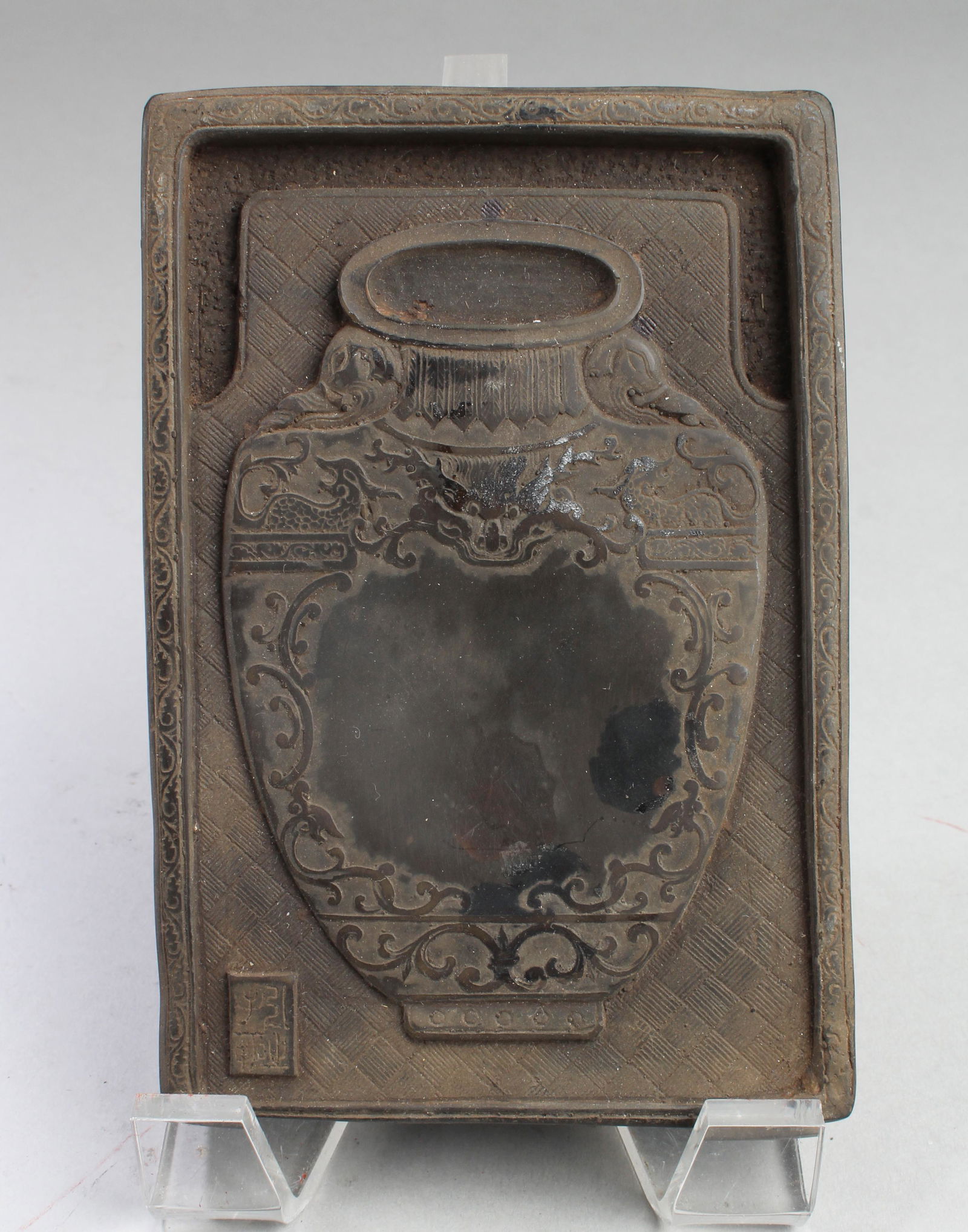 Chinese Ink Stone (1 of 4)