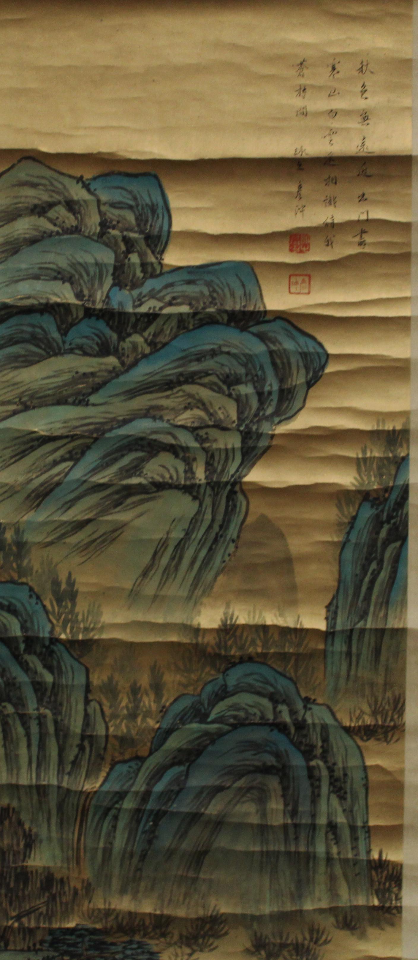 Antique Chinese Scroll Painting (1 of 4)