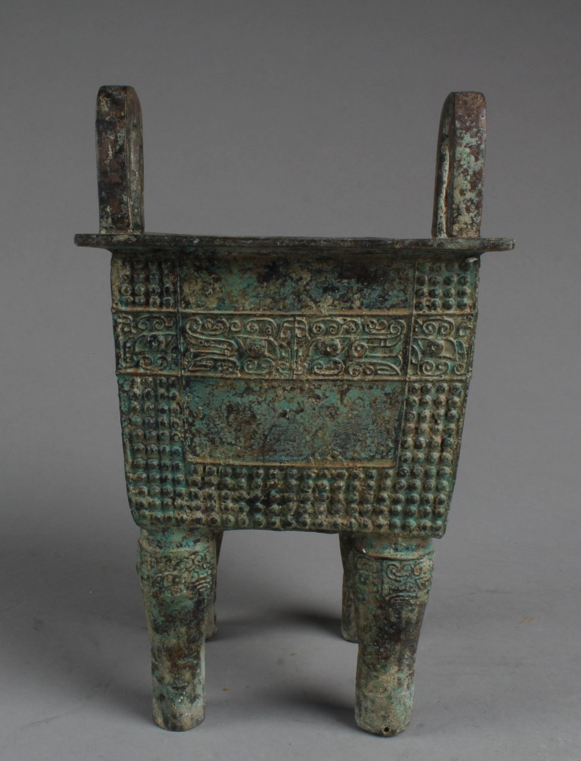 Chinese Bronze Square Shaped Censer (1 of 5)