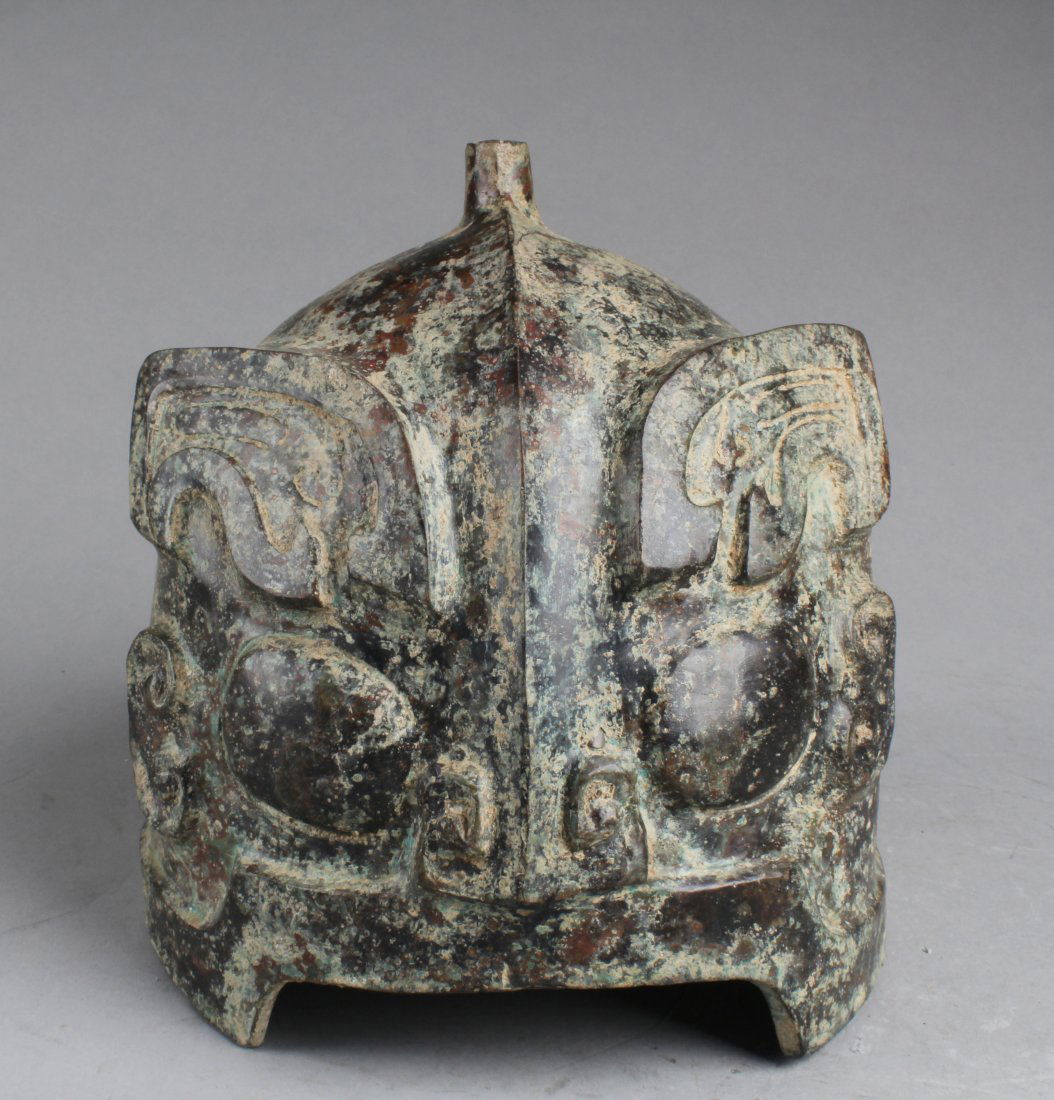 Chinese Bronze Helmet (1 of 5)