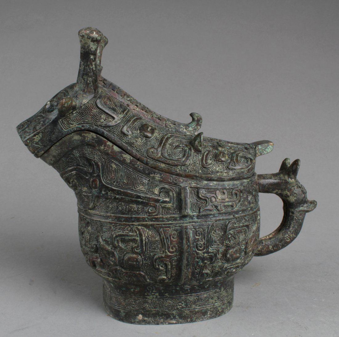 Chinese Bronze Mythical Beast Shaped Container (1 of 5)