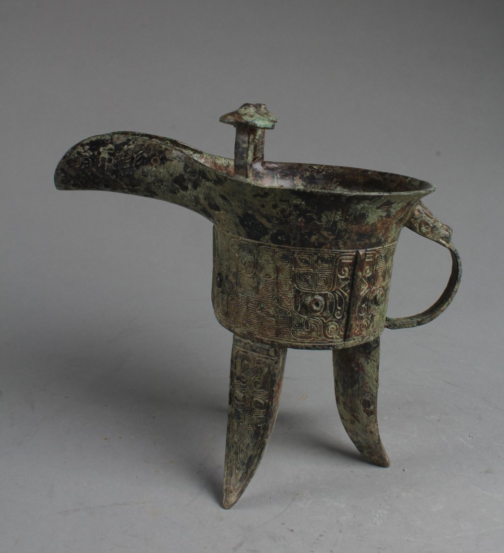 Chinese Bronze Tripod Vessel (1 of 4)