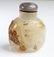 Chinese Agate Snuff Bottle - 3