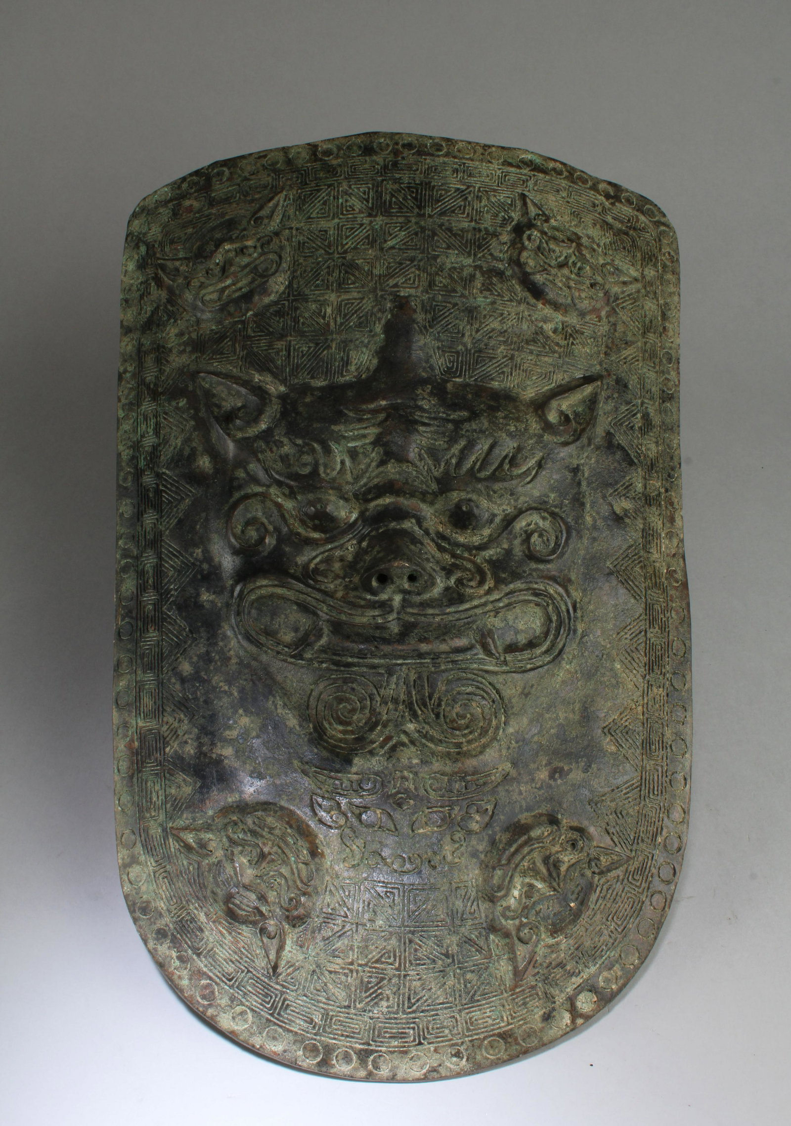 A Bronze Armour Shield (1 of 4)