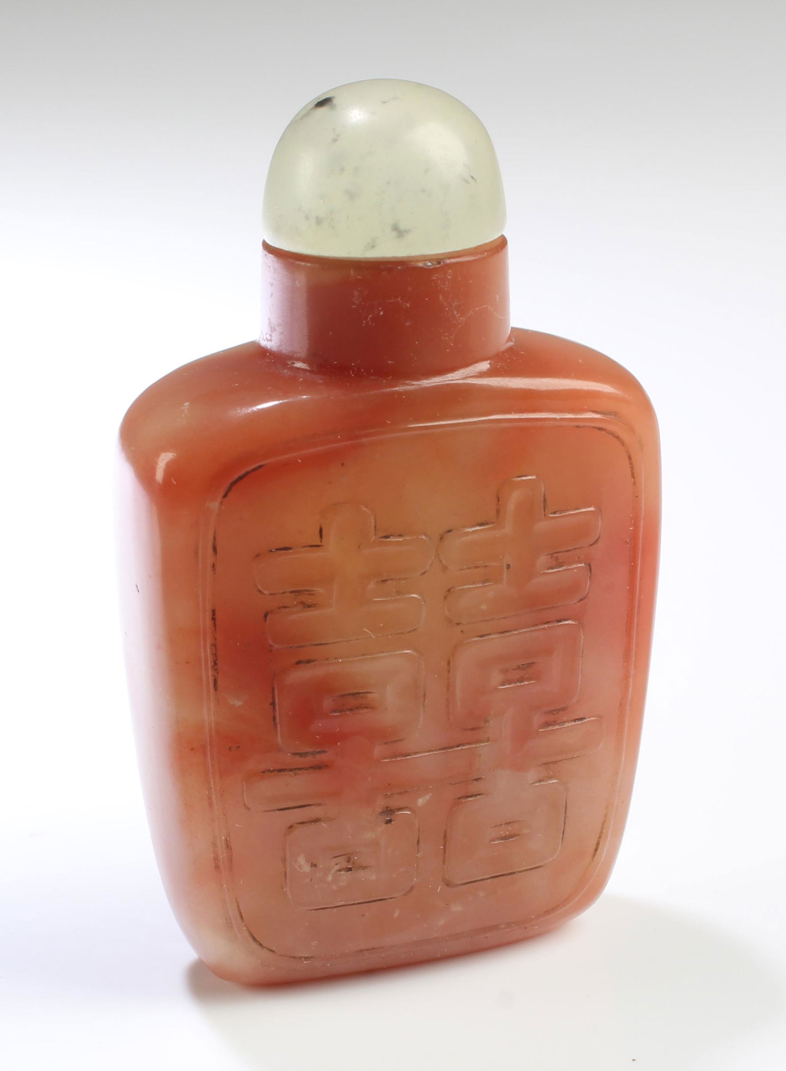 Chinese Snuff Bottle (1 of 2)