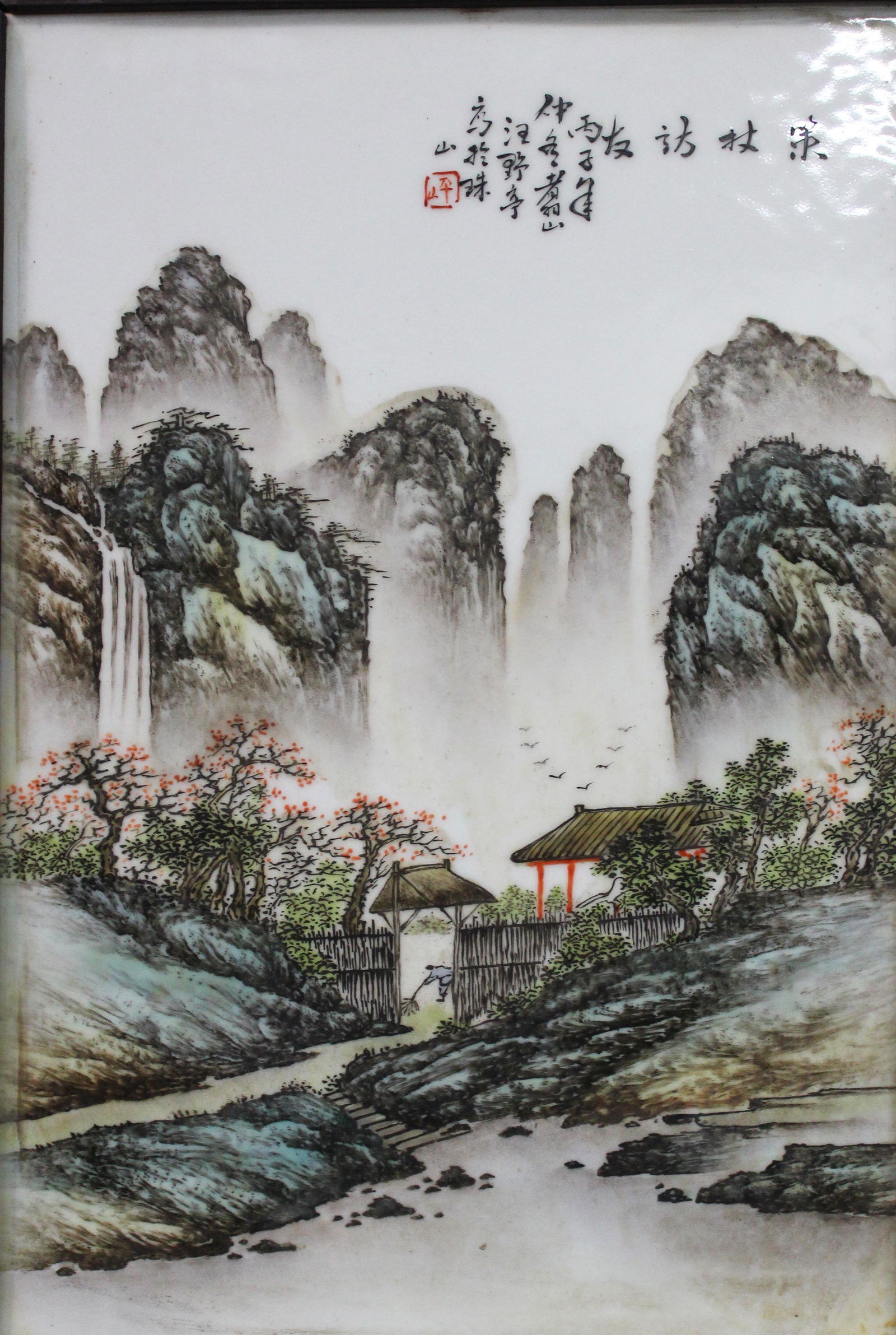 Chinese Hardwood Framed Porcelain Painting (1 of 3)