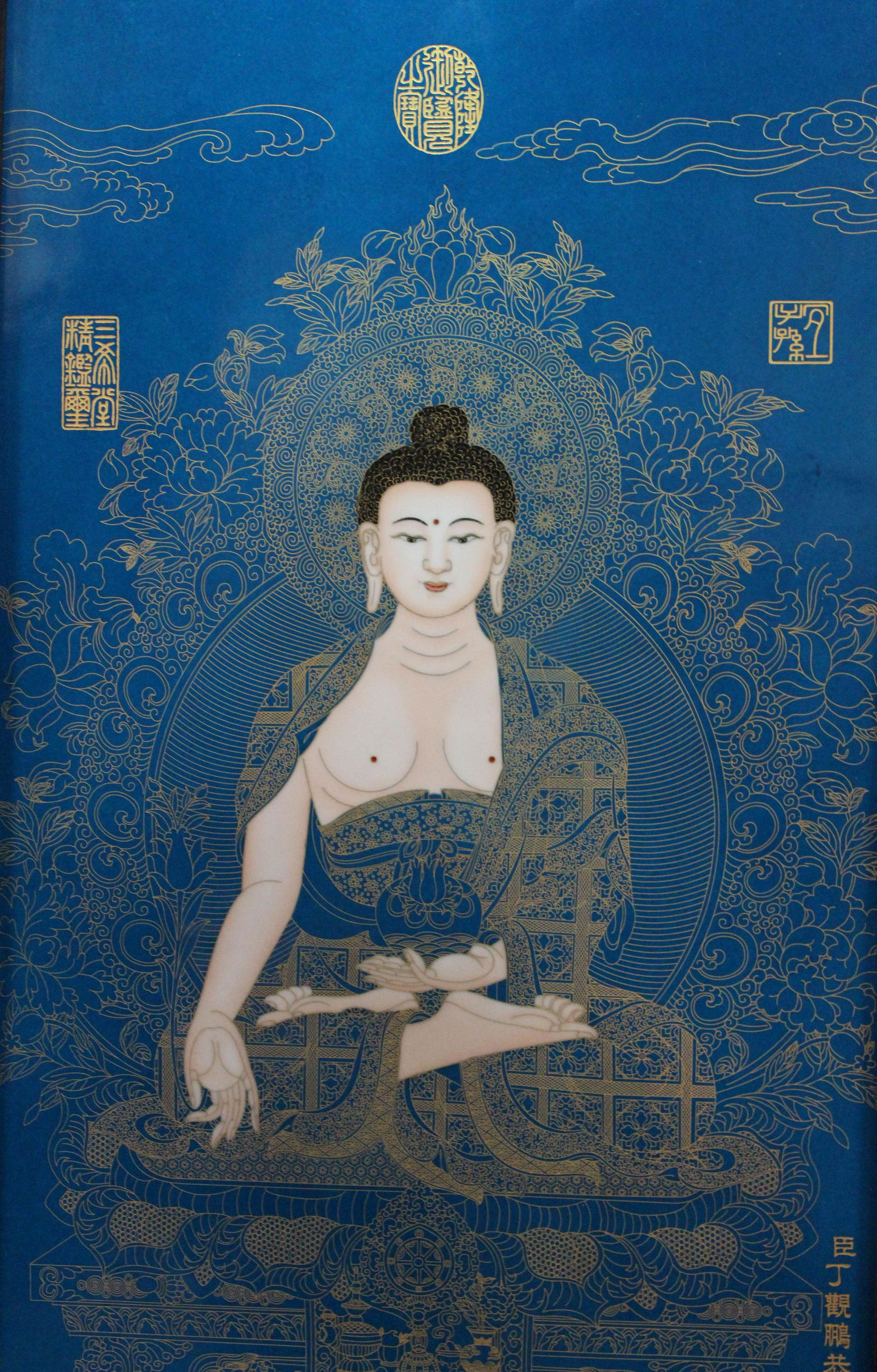 Chiense Hardwood Framed Porcelain Buddha Plaque (1 of 4)