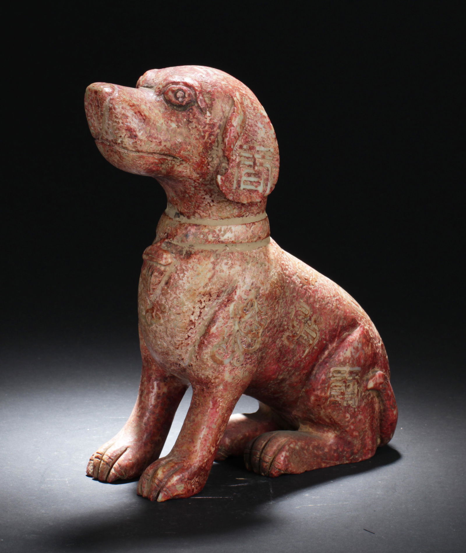 Chinese Jade Stone Carved Statue (1 of 3)