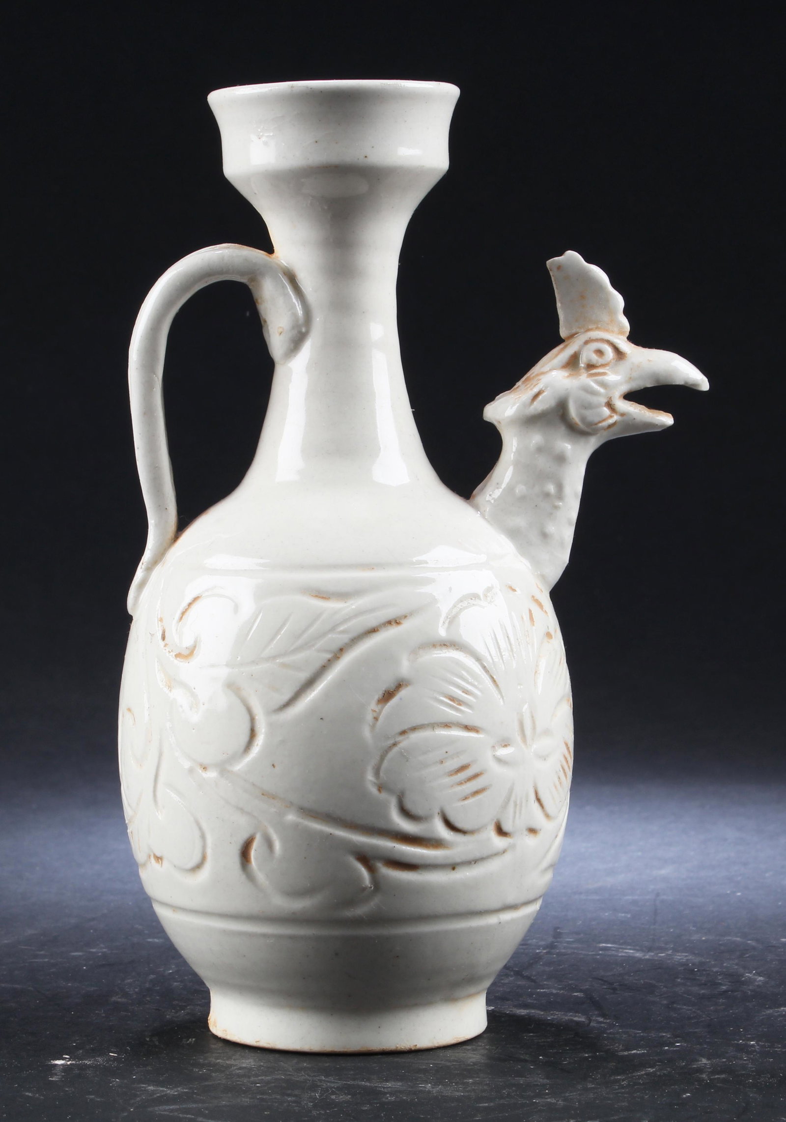 A Chicken Head Vase: A Chicken Head Vase. Height: 7.75"