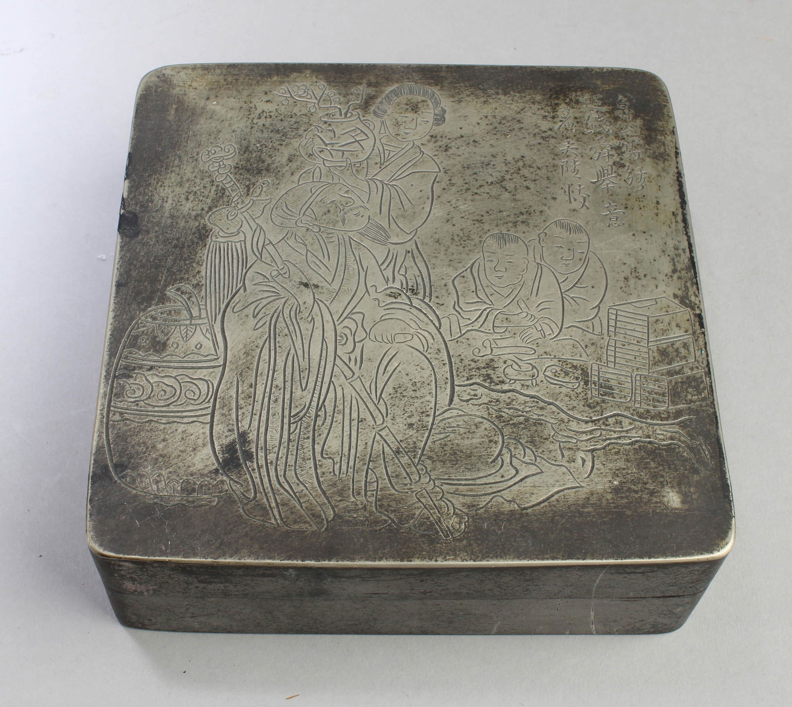 Chinese Bronze Ink Box (1 of 4)