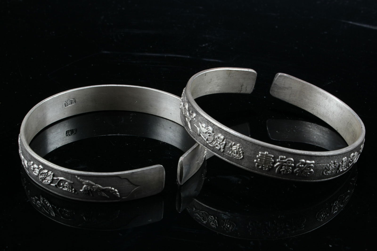 A Pair of Chinese Carved Bangles (1 of 2)