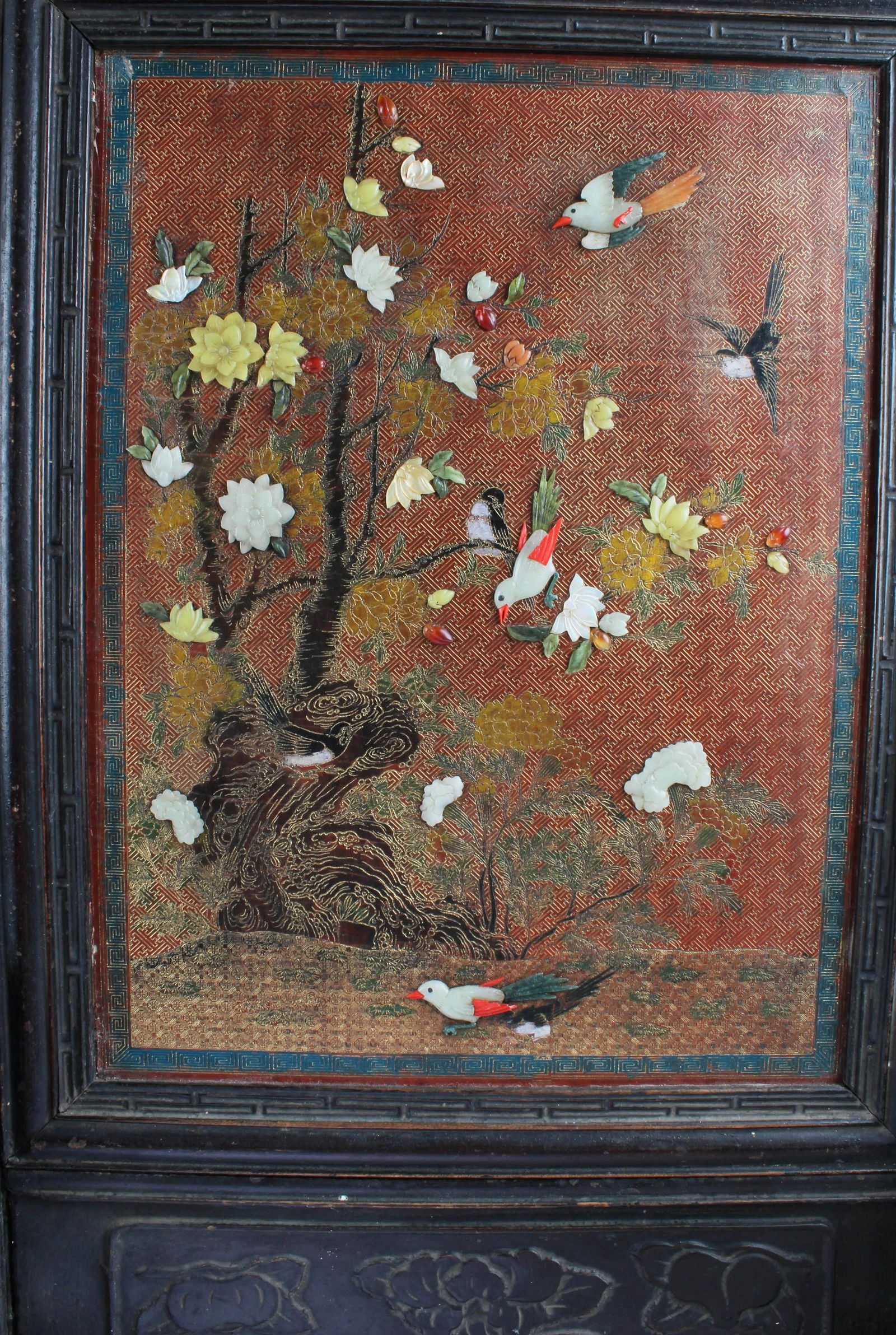 Chinese Hardwood Table Screen with Jade Inlay (1 of 4)