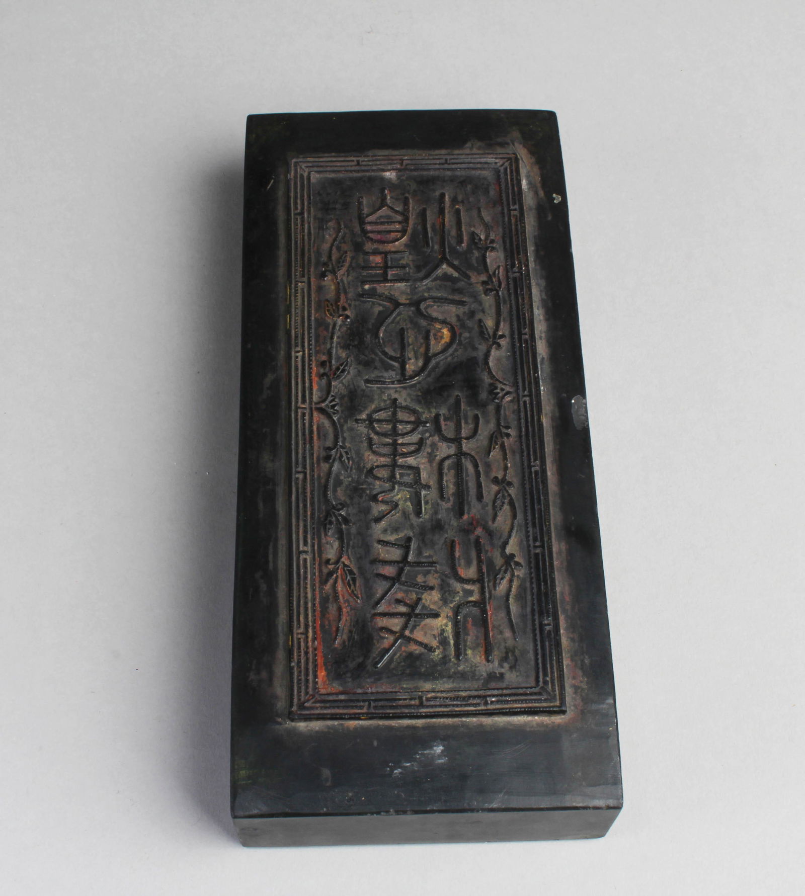 A Carved Stone Paper Weight (1 of 3)