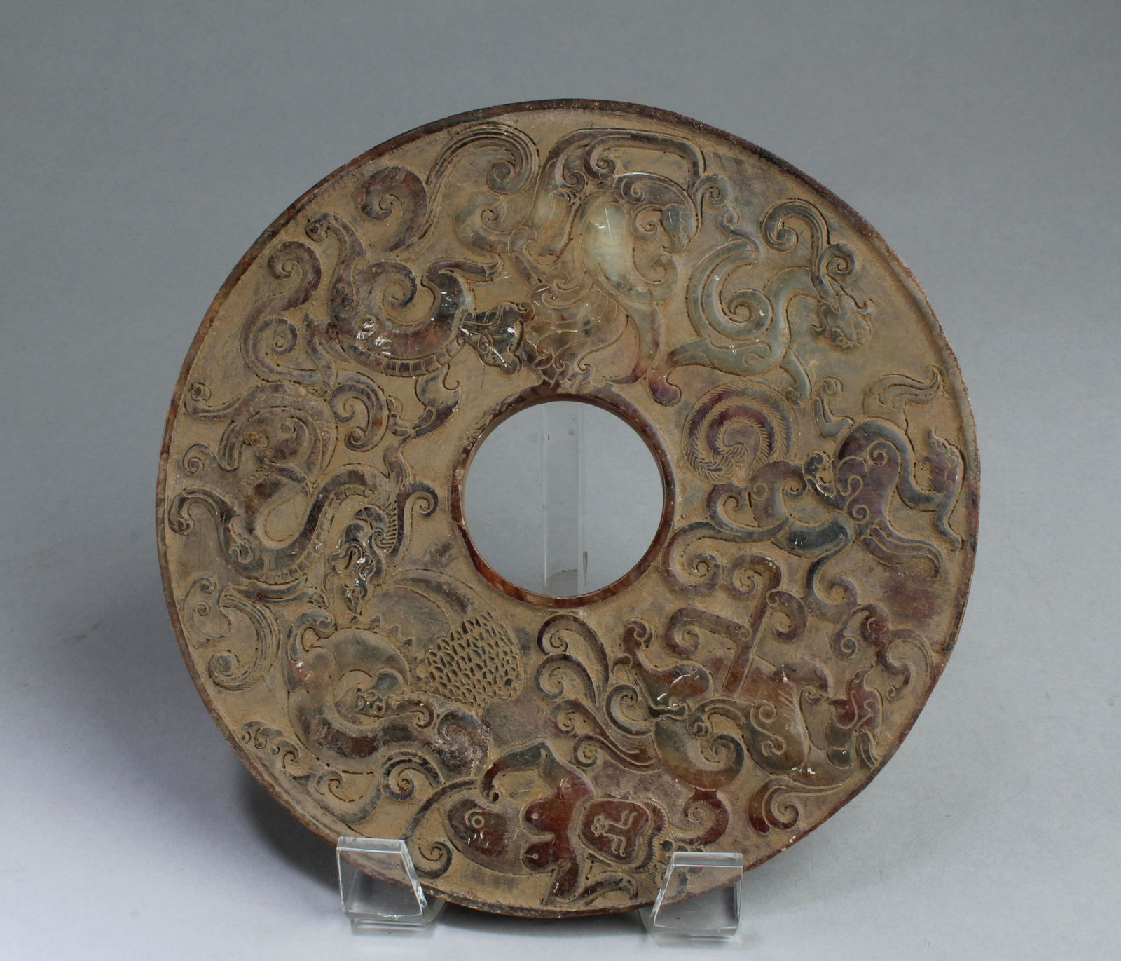 Chinese Jade 'Bi' Ornament (1 of 2)