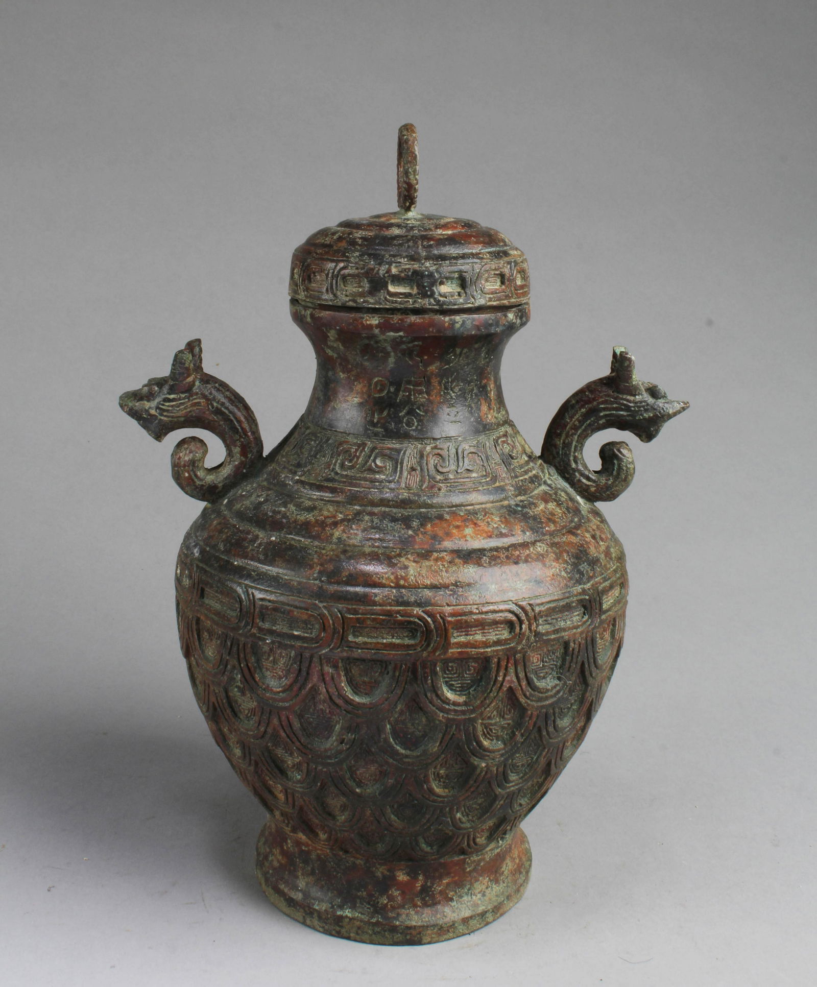 Chinese Bronze Jar With Lid (1 of 6)