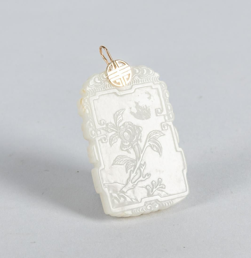 Chinese White Jade Pendant (1 of 5)