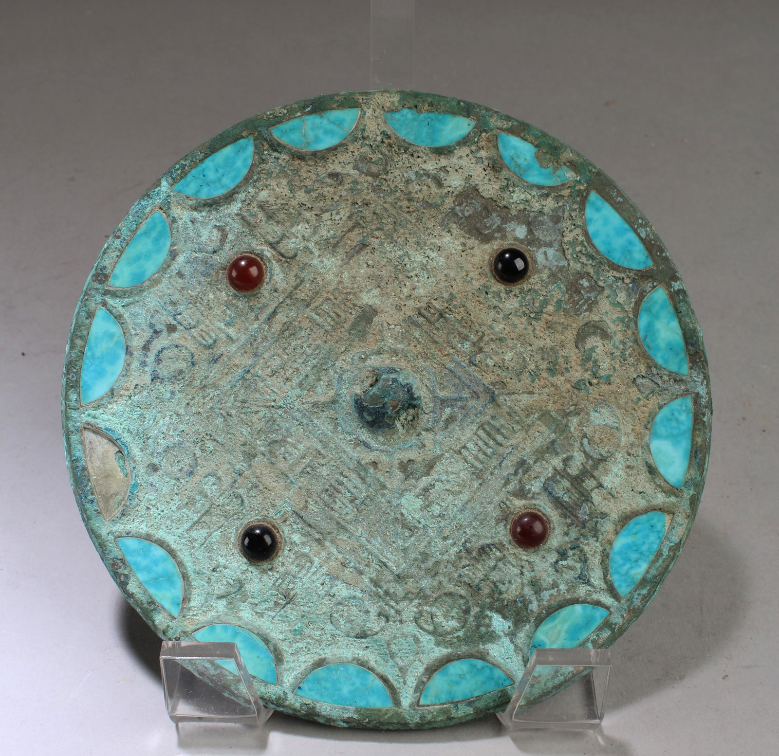 Chinese Bronze Mirror (1 of 2)