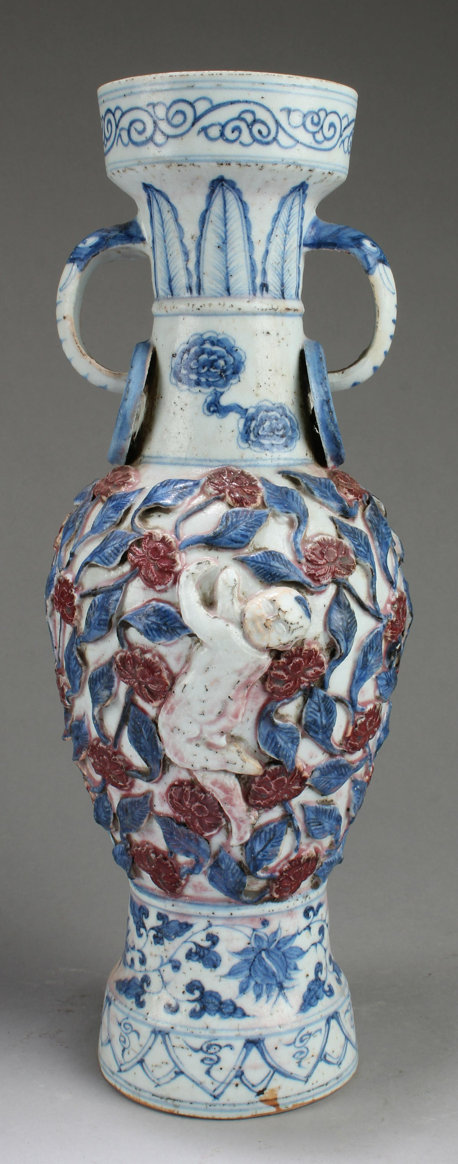 Chinese Porcelain Vase with Twin Handles: Chinese Porcelain Vase with Twin Handles. Height: 15.5"