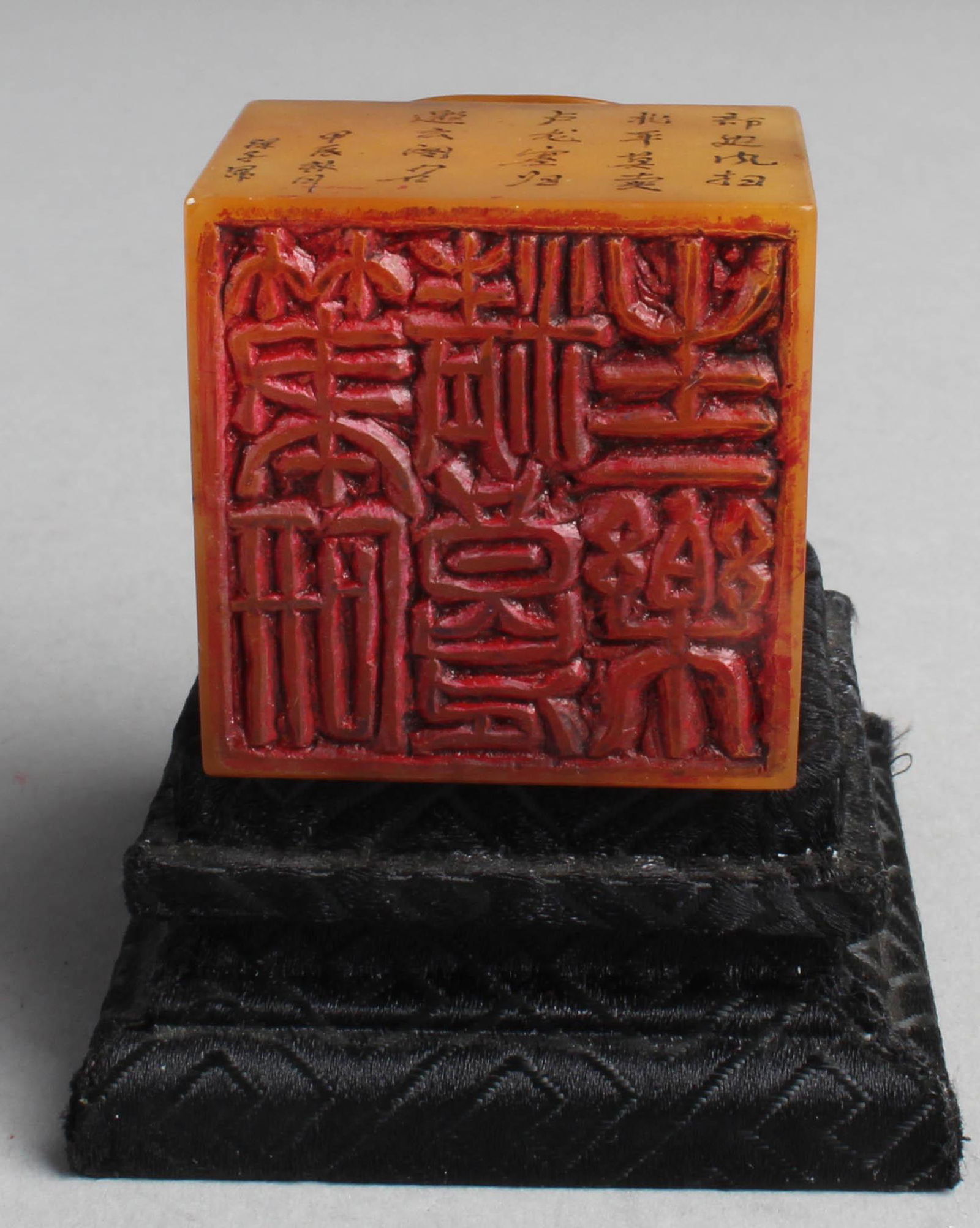 Chinese Soapstone Seal with Stand (1 of 7)