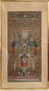 A Framed Painting - 4