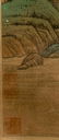 Chinese Hanging Scroll Painting - 6