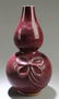 Chinese Porcelain Double Gourd Vase