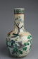 Antique Chinese Porcelain Vase