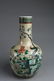Antique Chinese Porcelain Vase - 2