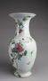 Antique Chinese Famille Verte Porcelain Vase - 2