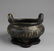 Antique Chinese Bronze Censer