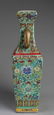 Chinese Famille Verte Porcelain Vase - 2