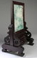 Chinese Rectangular Hardwood Table screen with Jade - 3